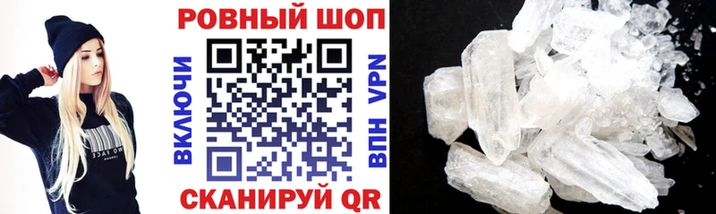 Купить наркотики сайты Муром KRAKEN ссылки НБОМе Амфетамин Мефедрон COCAIN Бошки Шишки ГАШ