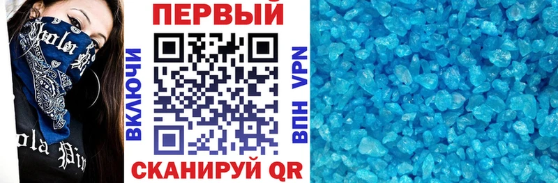 ОМГ ОМГ ссылка  Муром  Amphetamine Premium 