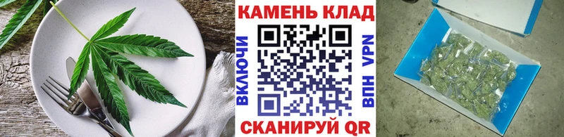 Canna-Cookies марихуана  Муром 