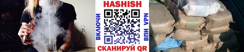 где продают наркотики  Муром  ГАШИШ VHQ 