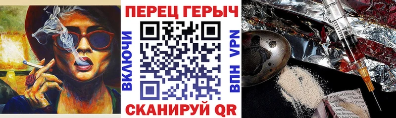 где можно купить наркотик  Муром  Героин VHQ 
