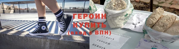 ешки Володарск