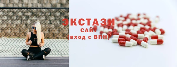 ешки Володарск