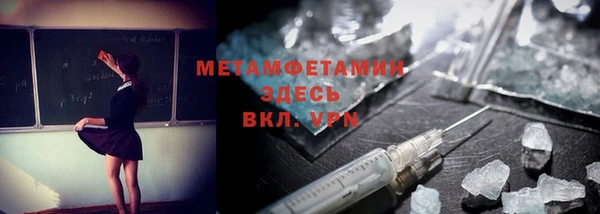 ешки Володарск