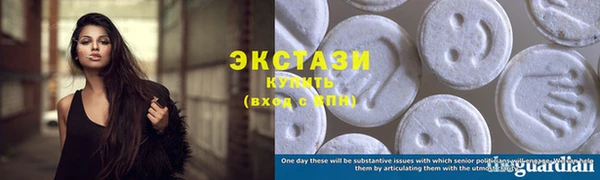 ешки Володарск
