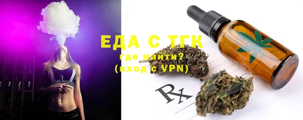 ешки Володарск
