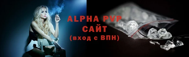 ешки Володарск