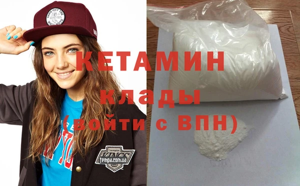 ешки Володарск
