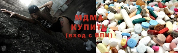 каннабис Волосово
