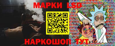 альфа пвп VHQ Заводоуковск