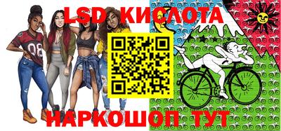 прущий лед Жуковский