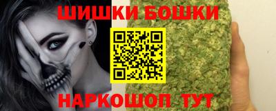 альфа пвп VHQ Заводоуковск