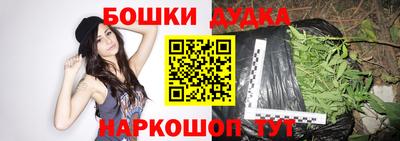 прущий лед Жуковский