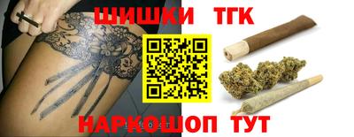 альфа пвп VHQ Заводоуковск