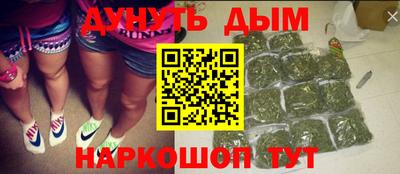 прущий лед Жуковский