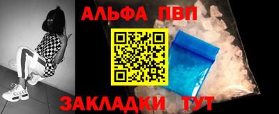 дистиллят марихуана Заволжье