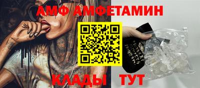 прущий лед Жуковский
