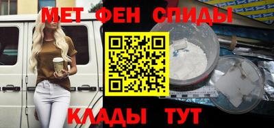 дистиллят марихуана Заволжье