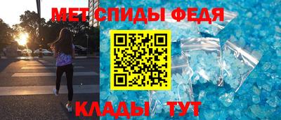 прущий лед Жуковский