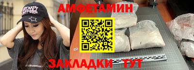 дистиллят марихуана Заволжье