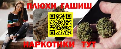 альфа пвп VHQ Заводоуковск
