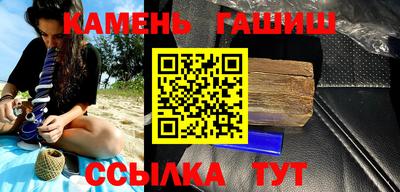 прущий лед Жуковский