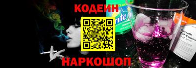прущий лед Жуковский