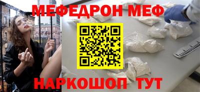 дистиллят марихуана Заволжье