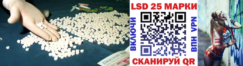 Лсд 25 экстази ecstasy  Муром 
