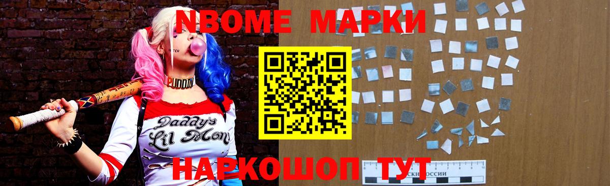 Лсд 25 экстази кислота Муром