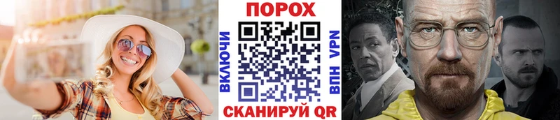 наркота  Муром  МЕТАМФЕТАМИН пудра 